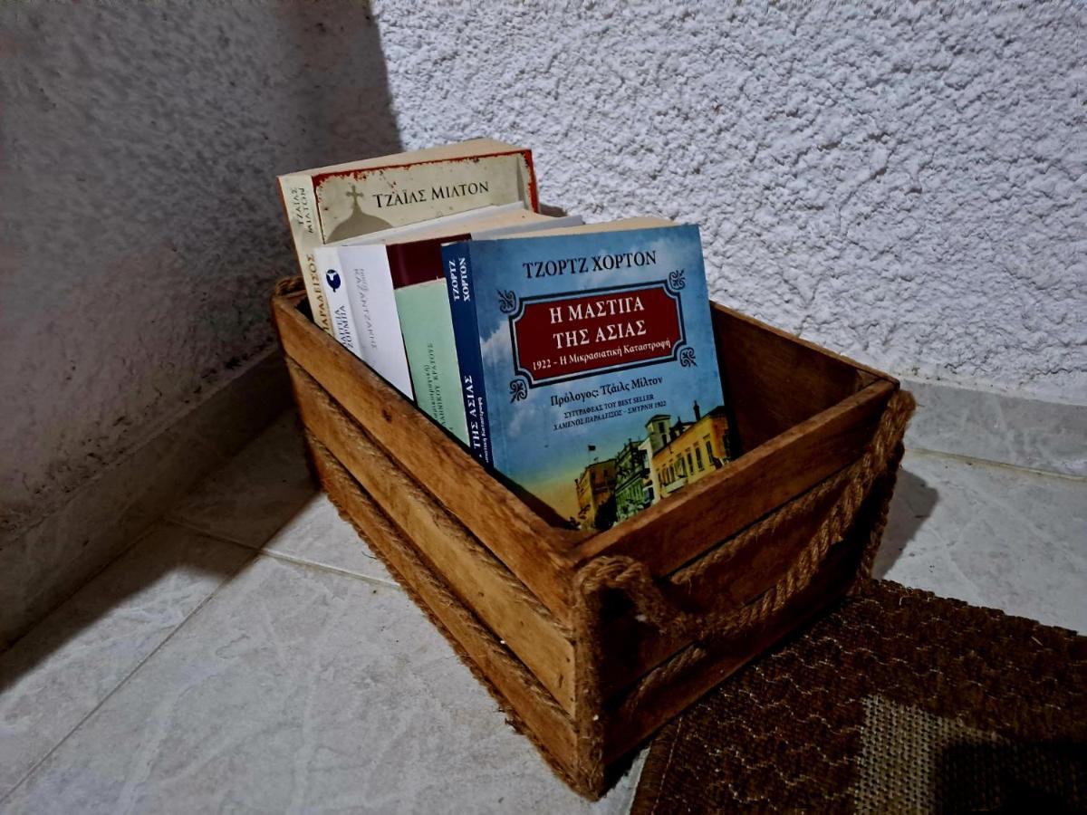 Sol'S Place Mytilíni Zewnętrze zdjęcie